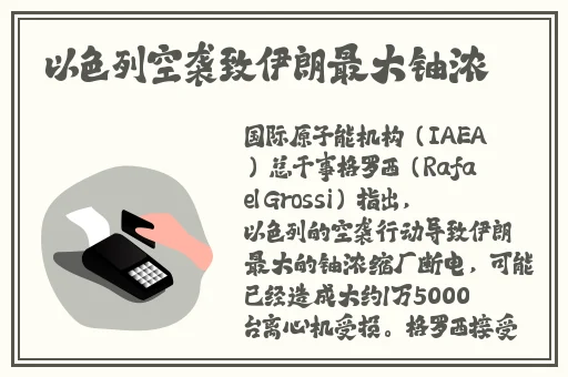 草莓视频在线观看无限看版