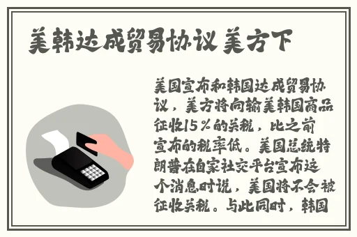 我的世界珍妮动画网站