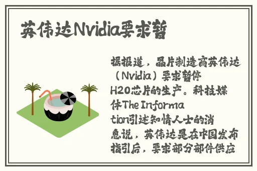 我和我的女儿